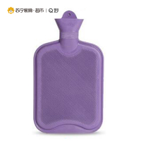 Q妙橡胶注水热水袋 充水暖手袋 暖手宝2L