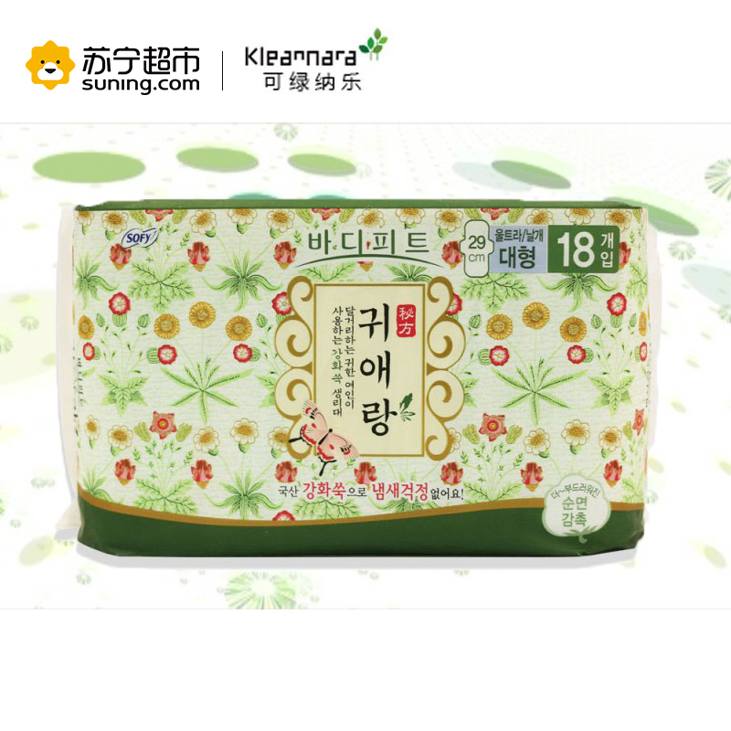 贵爱娘(LG SOFY)中草药系列棉柔卫生巾夜用290mm*18片
