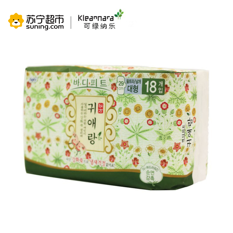 贵爱娘(LG SOFY)中草药系列棉柔卫生巾夜用290mm*18片