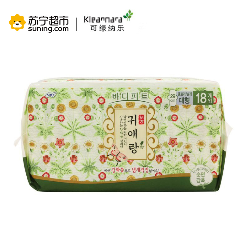 贵爱娘(LG SOFY)中草药系列棉柔卫生巾夜用290mm*18片