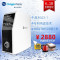 [好评返现￥1298]碧水源OriginWater净水器家用直饮厨房自来水过滤器D401低压纳滤净水机低废水厨下一体机