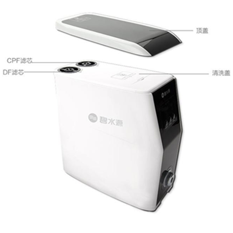 [好评返现￥1298]碧水源OriginWater净水器家用直饮厨房自来水过滤器D401低压纳滤净水机低废水厨下一体机