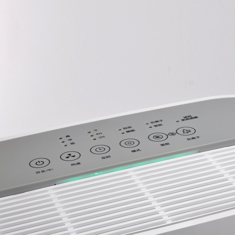 海尔母婴空气净化器KJ225F-HY01 除甲醛智能Wifi管理手机操作释放负氧离子