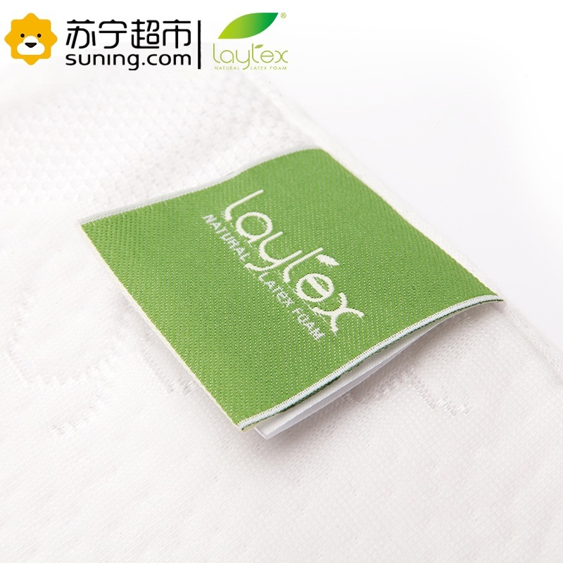 LAYTEX泰国天然乳胶枕头 颈椎枕 10/12*37*60 白色