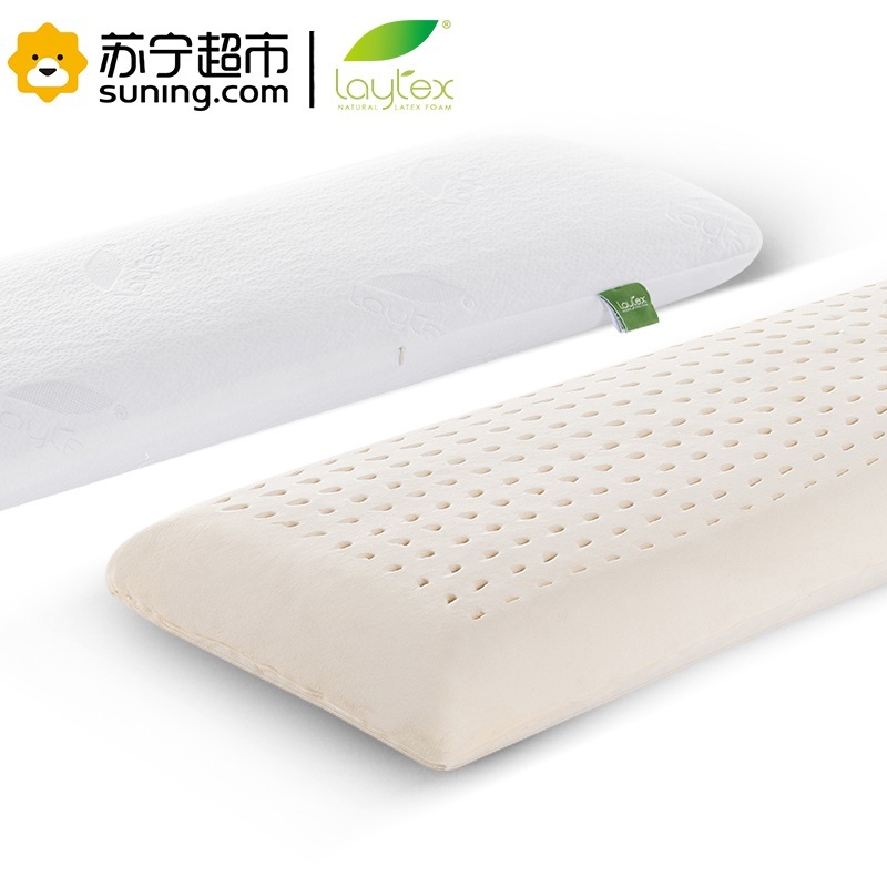 LAYTEX泰国天然乳胶枕头 双人枕高清大图