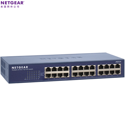 美国网件(NETGEAR)JFS524 24口百兆以太网交换机