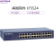 美国网件(NETGEAR)JFS524 24口百兆以太网交换机