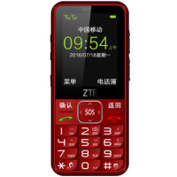 中兴(ZTE)N1 老人手机 红色
