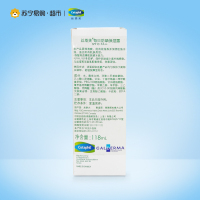 Cetaphil丝塔芙 温和保湿补水 每日防晒保湿露spf10 pa++