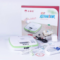 Subor/小霸王 E600数码DVD光盘复读机VCDCD复读机英语随身光盘播放器