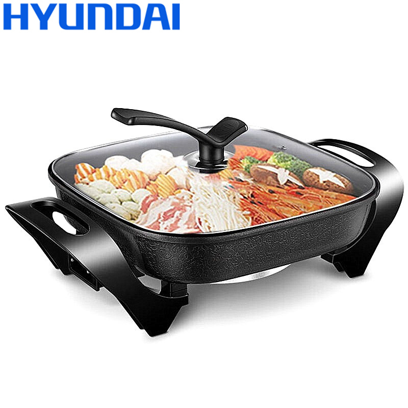 HYUNDAI(现代)电火锅BD-FG1601 4L容量 铝合金不粘涂层 双环聚能加热技术 电煮锅