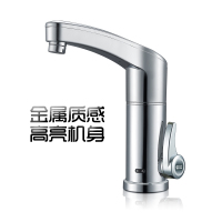 健康热水,让厨房生活充满温暖。