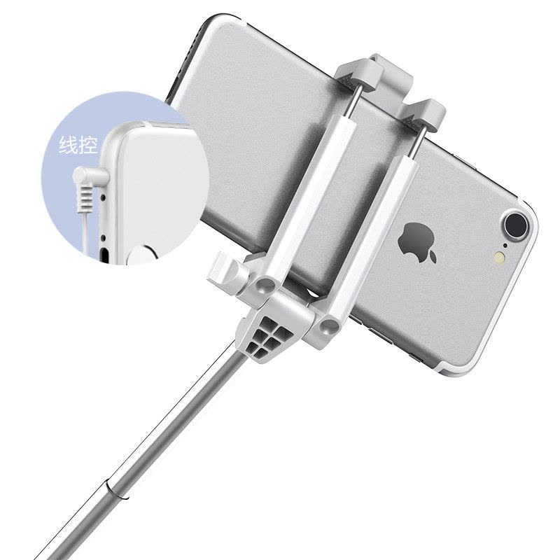 ESCASE 线控自拍杆/自拍器/自拍神器/迷你方便携带 适用于3.5-6.3英寸苹果/安卓华为小米等手机 06土豪金图片