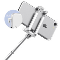 ESCASE 线控自拍杆/自拍器/自拍神器/迷你方便携带 适用于3.5-6.3英寸苹果/安卓华为小米等手机 06银色