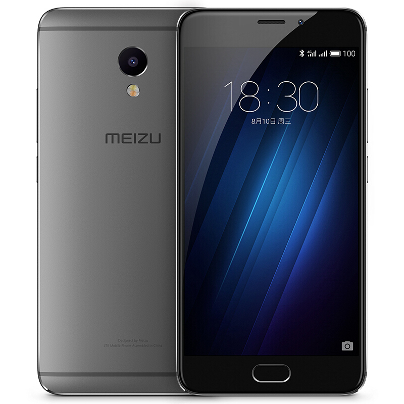 [到手价699]Meizu/魅族 魅蓝E(A680Q) 3GB+32GB 星空灰 移动联通电信4G手机