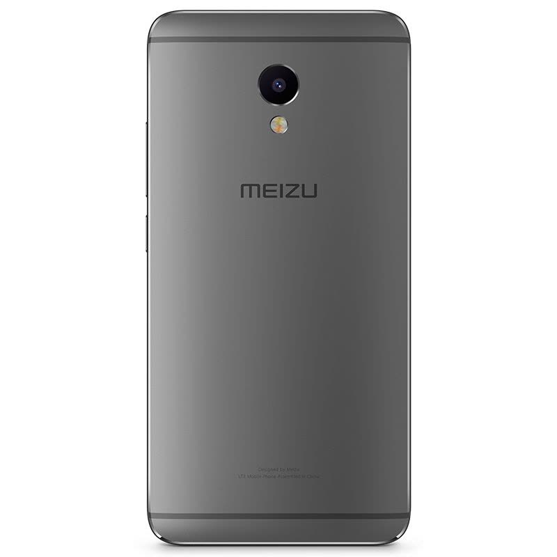 [到手价699]Meizu/魅族 魅蓝E(A680Q) 3GB+32GB 星空灰 移动联通电信4G手机图片