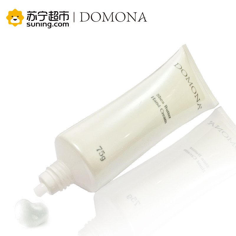 乳木果润透护手霜 75g