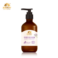 宝宝洗发沐浴露,温和舒缓沐浴露,宝宝专用沐浴露,