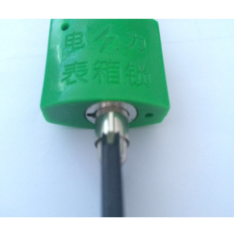 福正塑钢电力表箱锁