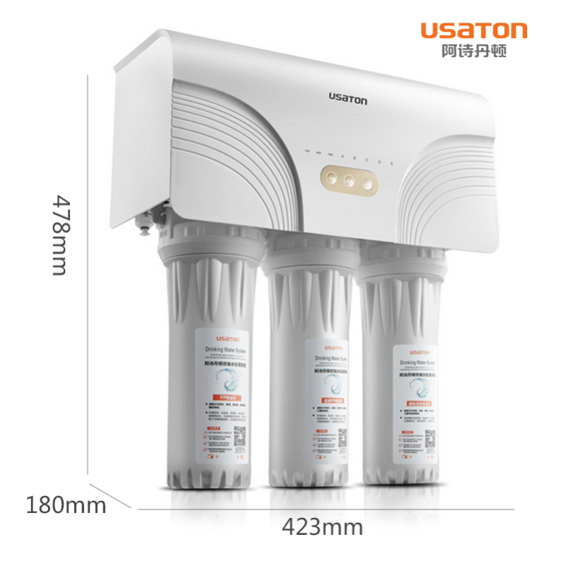 阿诗丹顿反渗透净水器US-R101-50G双出水