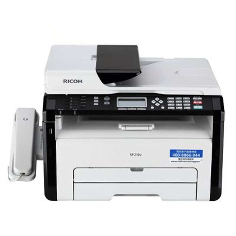 理光(ricoh)sp210sf 一体机(打印 复印 扫描 传真)