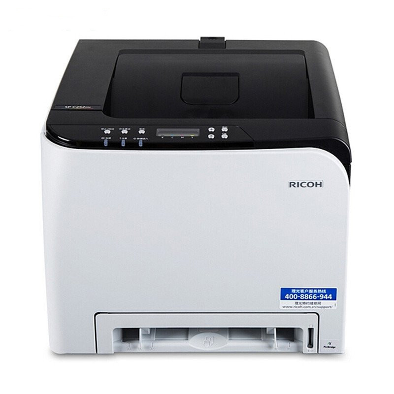 理光RICOH 理光RICOH SP C252DN彩色激光A4打印机