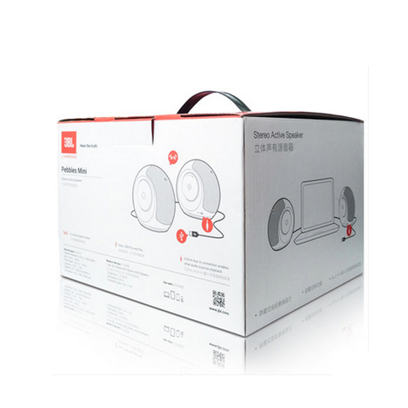 JBL Pebbles mini 音乐蜗牛电脑小音箱 USB供电 低音炮 2.0迷你音响 白色