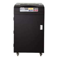 齐心 S620 巨无霸全能碎纸机 2×6mm/12张纸/A3/A4规格/80L/四入口/续航24小时