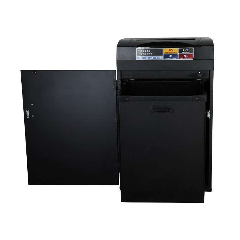 齐心 S620 巨无霸全能碎纸机 2×6mm/12张纸/A3/A4规格/80L/四入口/续航24小时