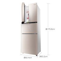 创维(SKYWORTH) D26B 261升法式多门冰箱 三温分类存储 多门对开门小四门电冰箱