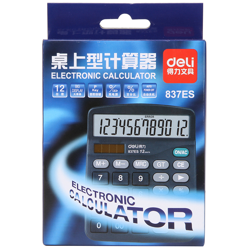得力837桌面计算器(黑)(台)