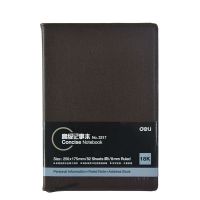 得力3317高级记事本(颜色随机)-82页-18K(本)