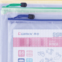 齐心(comix) A1157 超实惠网格袋 A5.5 配 10个装