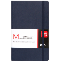 得力3347高级记事本(颜色随机)-98页-25K(本)