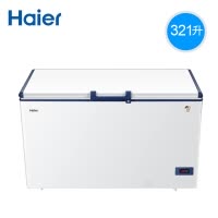 海尔(Haier)DW/BD-55W321EU1 321升 卧式单温冷藏冷冻转换冰柜 商用单门顶开门冷柜 低温柜
