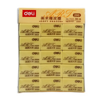 得力(deli)7535橡皮擦 30块/盒