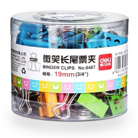 得力8487微笑长尾票夹筒装(混)(40只/筒)