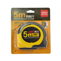 得力8206钢卷尺 黄色