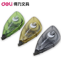 得力8110修正带 颜色随机