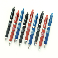 晨光中性笔金品AGPK3507 0.5mm 12支/盒