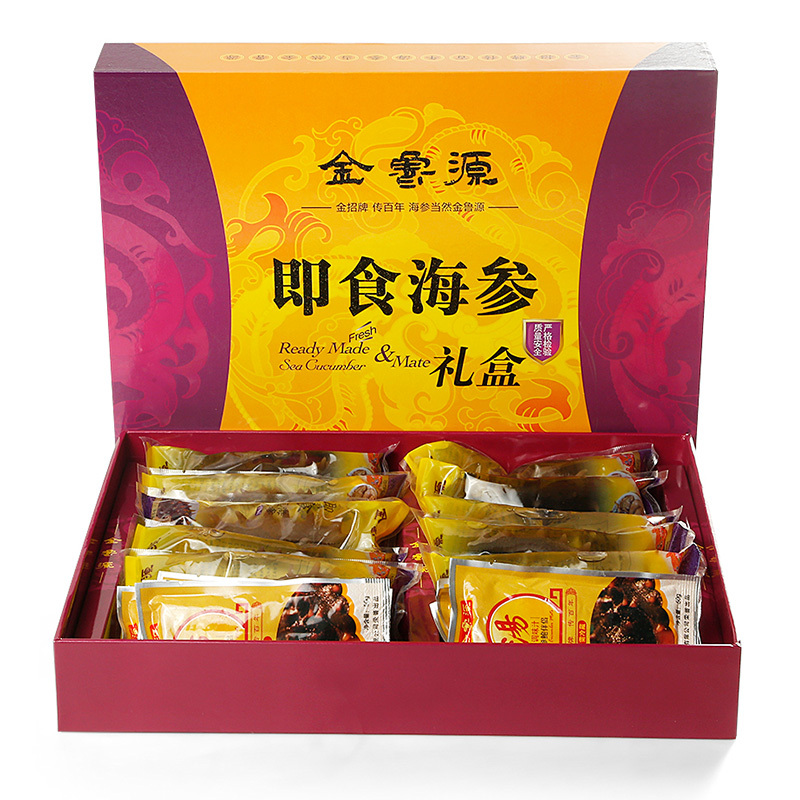 [苏宁易购超市]金鲁源即食海参礼盒 80g×10只装 大连即食刺参 送10袋调味料