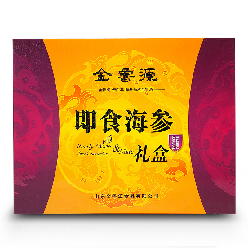 [苏宁易购超市]金鲁源即食海参礼盒 80g×10只装 大连即食刺参 送10袋调味料