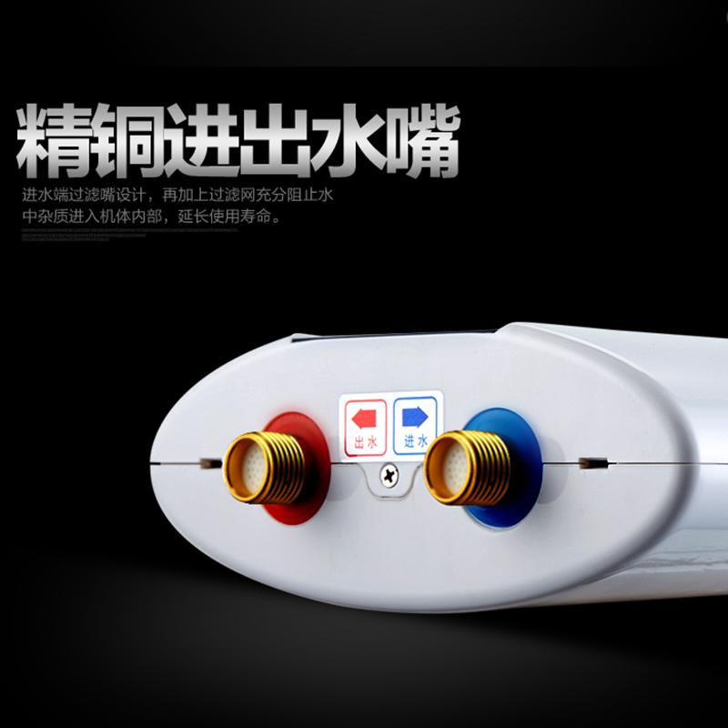 基诺德(JNOD) 即热式电热水器 电热水器 变频节能恒温 XFJ-60SG 6000W