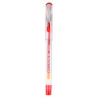 晨光中性笔签字必备GP1150 0.5mm 12支/盒