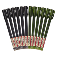 晨光中性笔优品AGPA1701 0.5mm 12支/盒