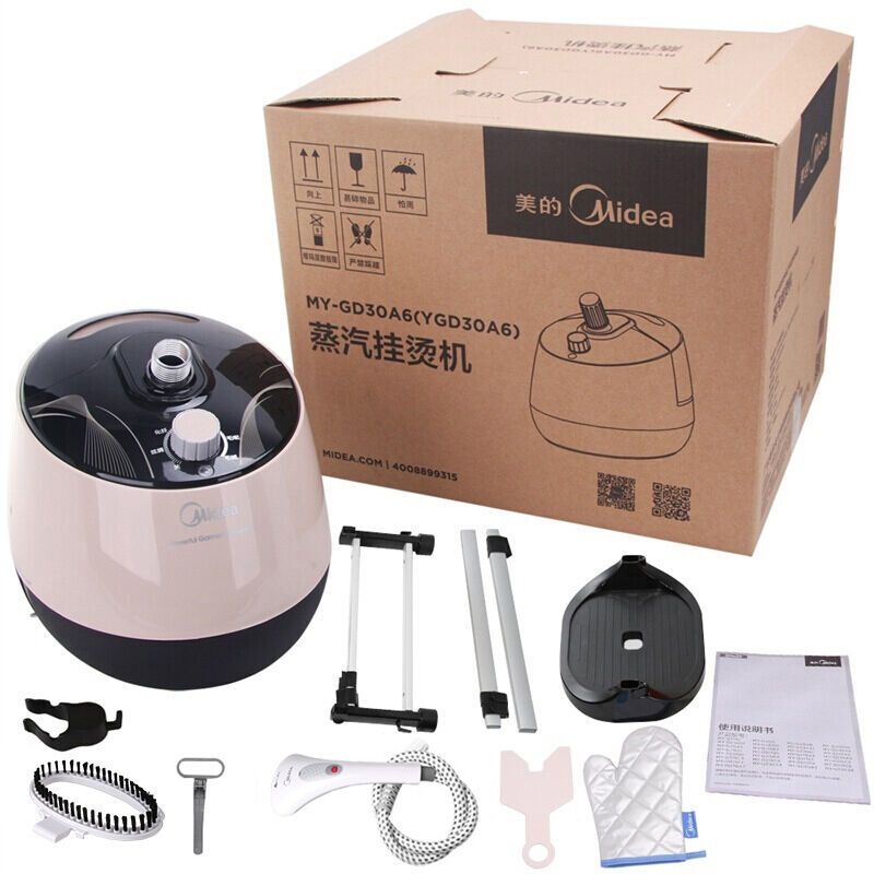 美的 Midea 挂烫机 YGD30A6J手柄控温分体双杆挂烫机(金色)