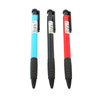 晨光圆珠笔ABP41701 0.7mm 40支/盒