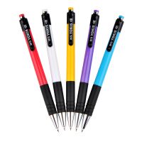 晨光圆珠笔ABP88402 0.7mm 40支/盒