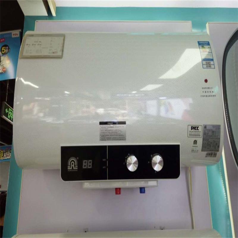 容声电热水器