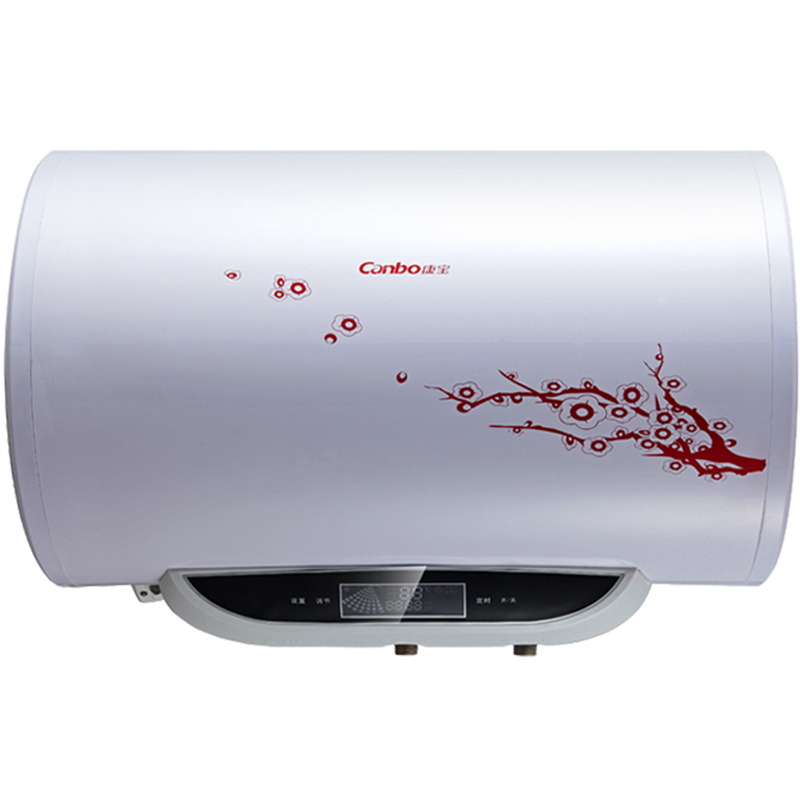 康宝canbo电热水器cbd50wadf1